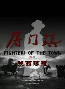 久久这里都是精品