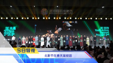 国产三级视频